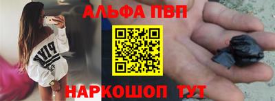 прущий лед Кандалакша