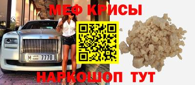 прущие грибы Канаш
