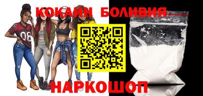 прущие грибы Канаш