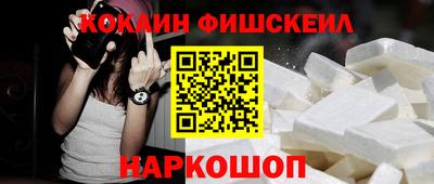 дурь Камышлов