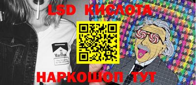 прущий лед Кандалакша