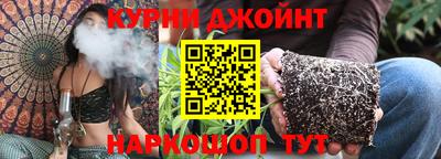 дурь Камышлов