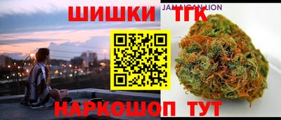 прущий лед Кандалакша