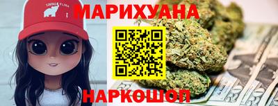 прущие грибы Канаш