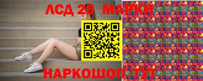 дурь Камышлов
