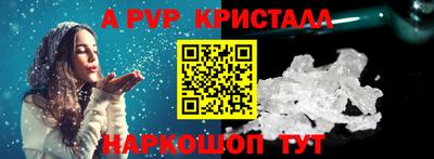 дурь Камышлов