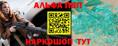 прущий лед Кандалакша