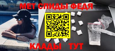 дурь Камышлов
