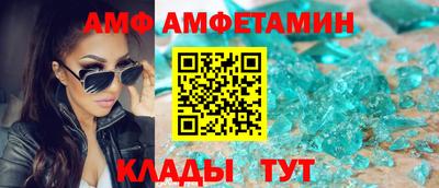 прущие грибы Канаш