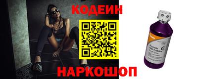 прущий лед Кандалакша