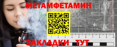 дурь Камышлов