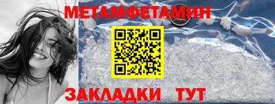 дурь Камышлов