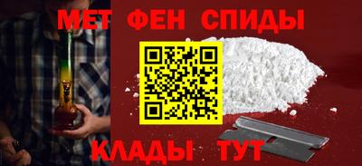 прущий лед Кандалакша