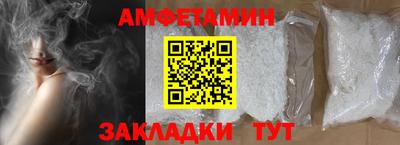 прущий лед Кандалакша