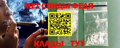 прущий лед Кандалакша