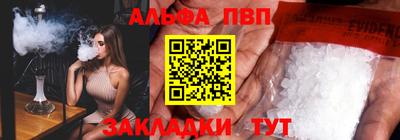 дурь Камышлов