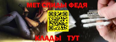 дурь Камышлов