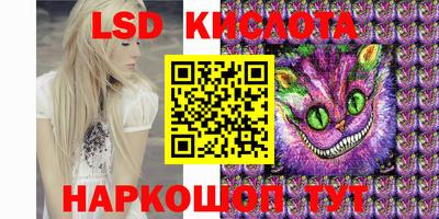 дурь Камышлов