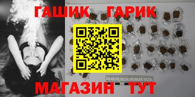 дурь Камышлов