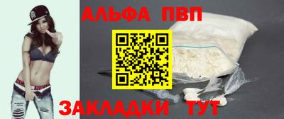 дурь Камышлов