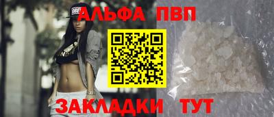 прущий лед Кандалакша
