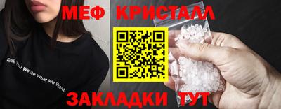 прущий лед Кандалакша