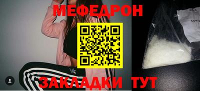прущий лед Кандалакша